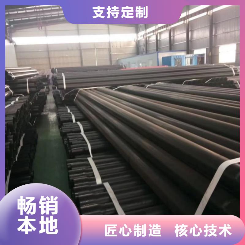 批发热浸塑保护钢制复合管_厂家/供应