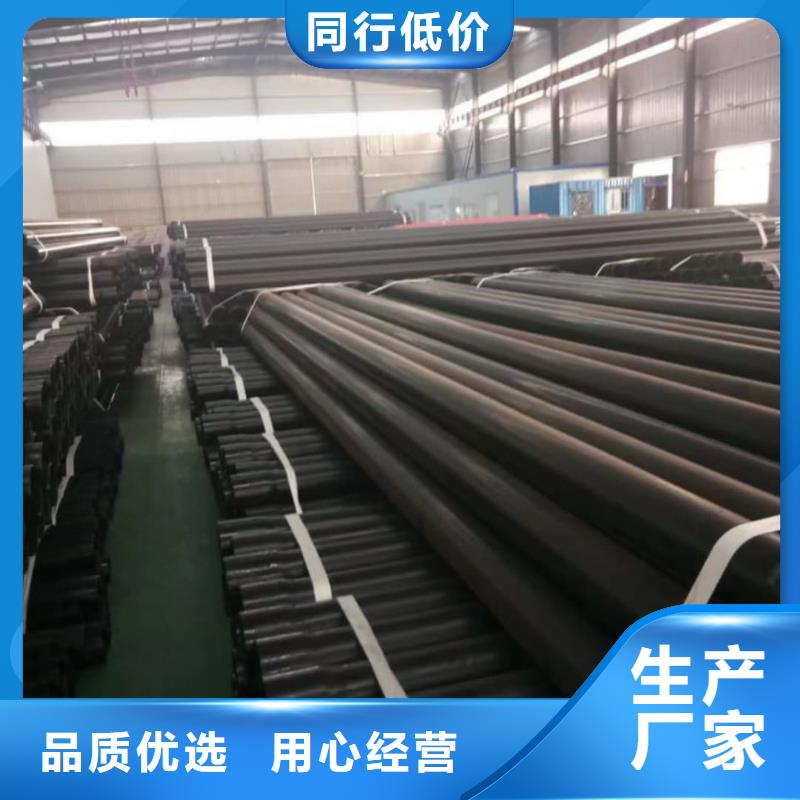热浸塑保护钢制复合钢管_防腐钢管厂家从源头保证品质