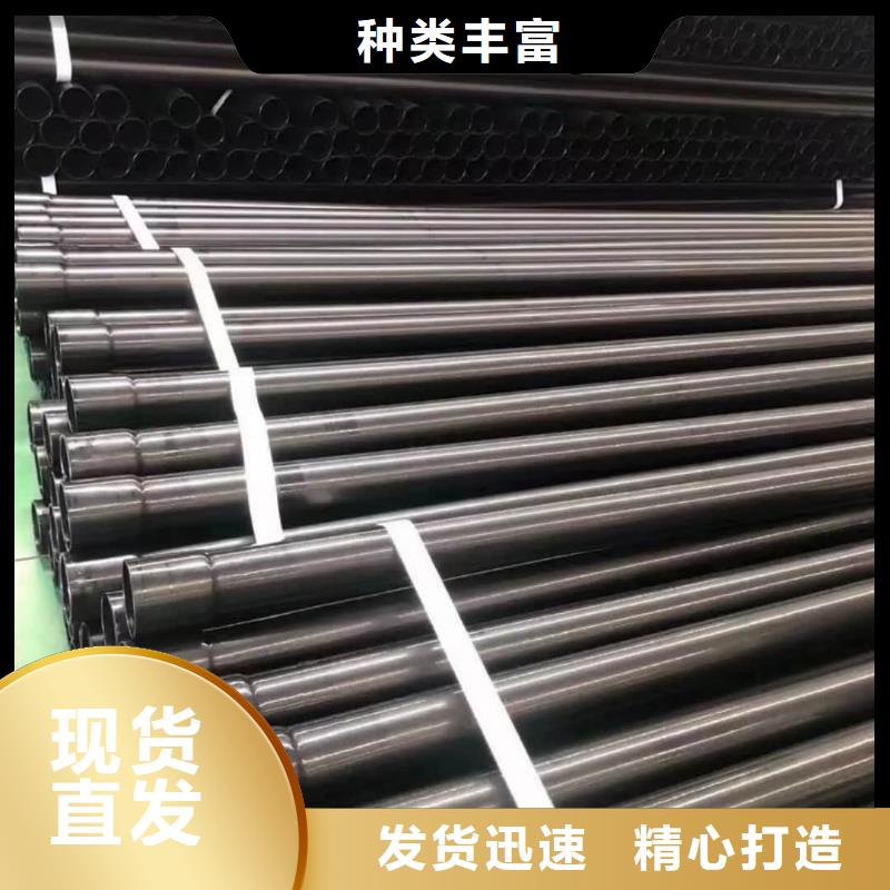 热浸塑保护钢制复合钢管保障产品质量