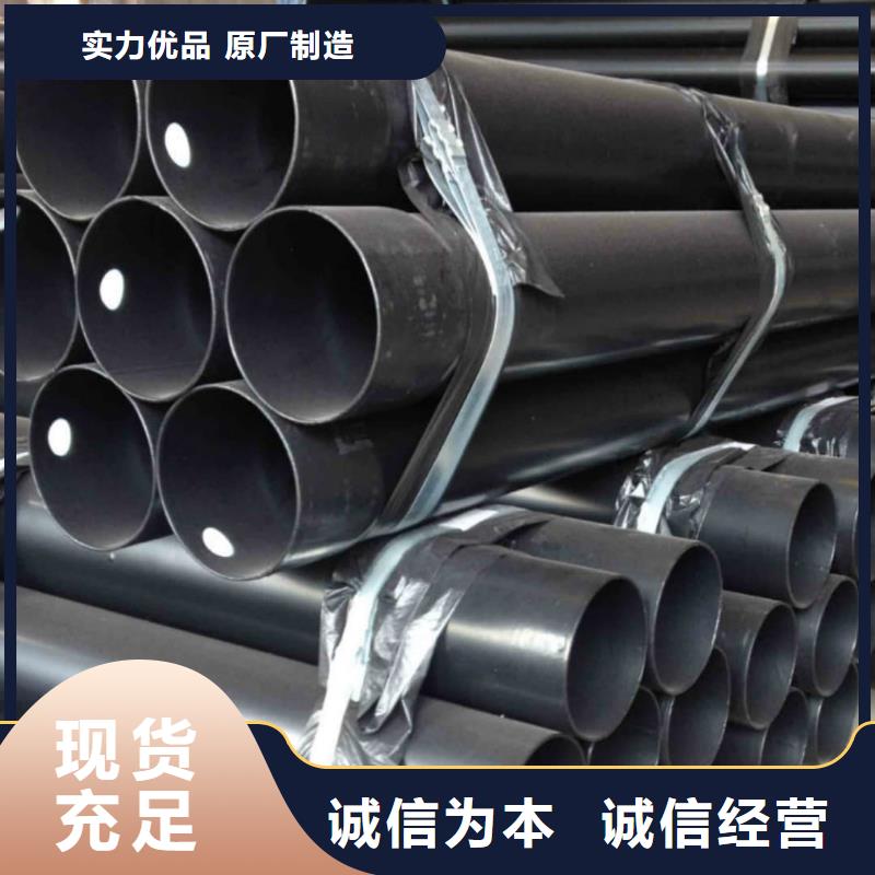 热浸塑保护钢制复合钢管保障产品质量