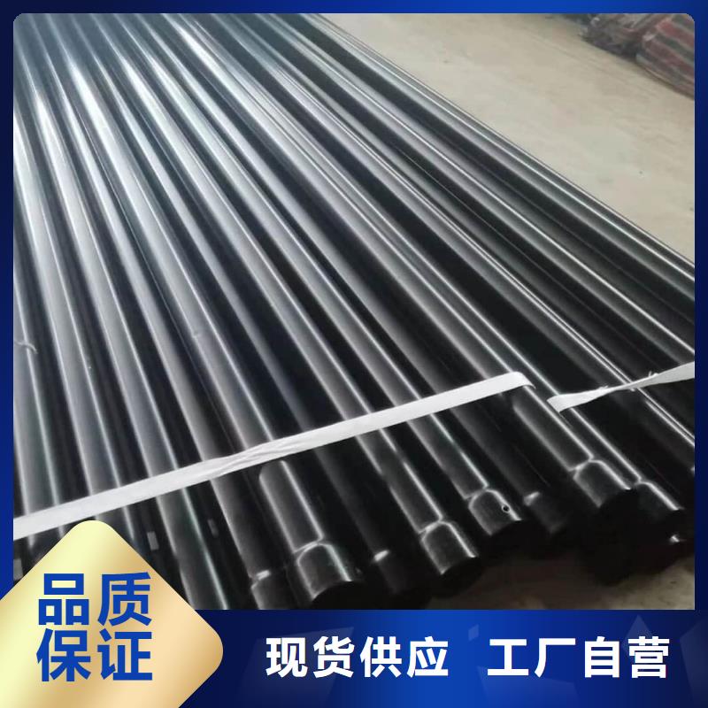 热浸塑保护钢制复合钢管打造好品质