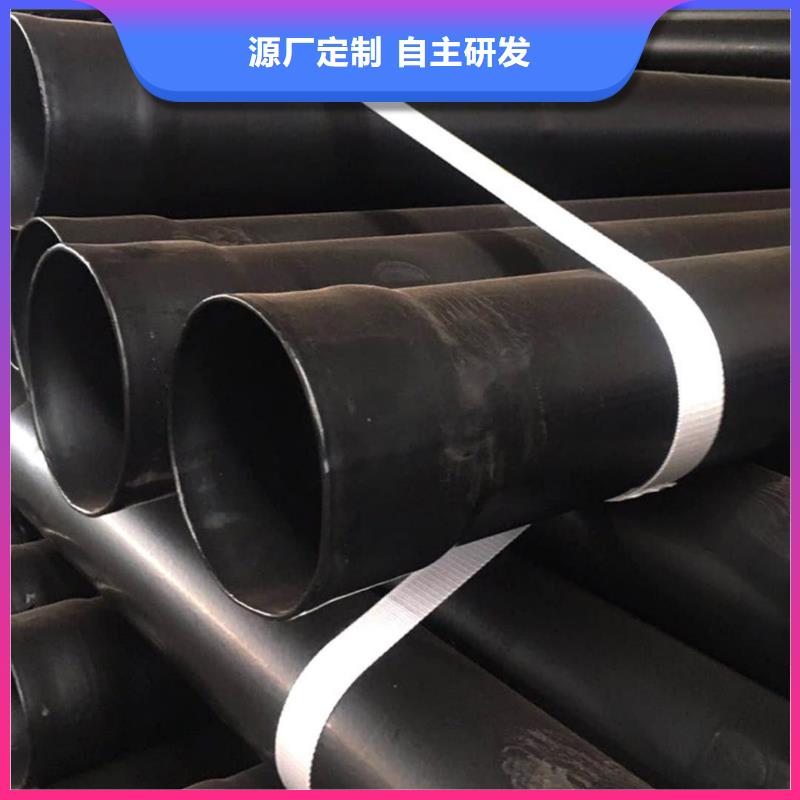 热浸塑保护钢制复合钢管质量牢靠