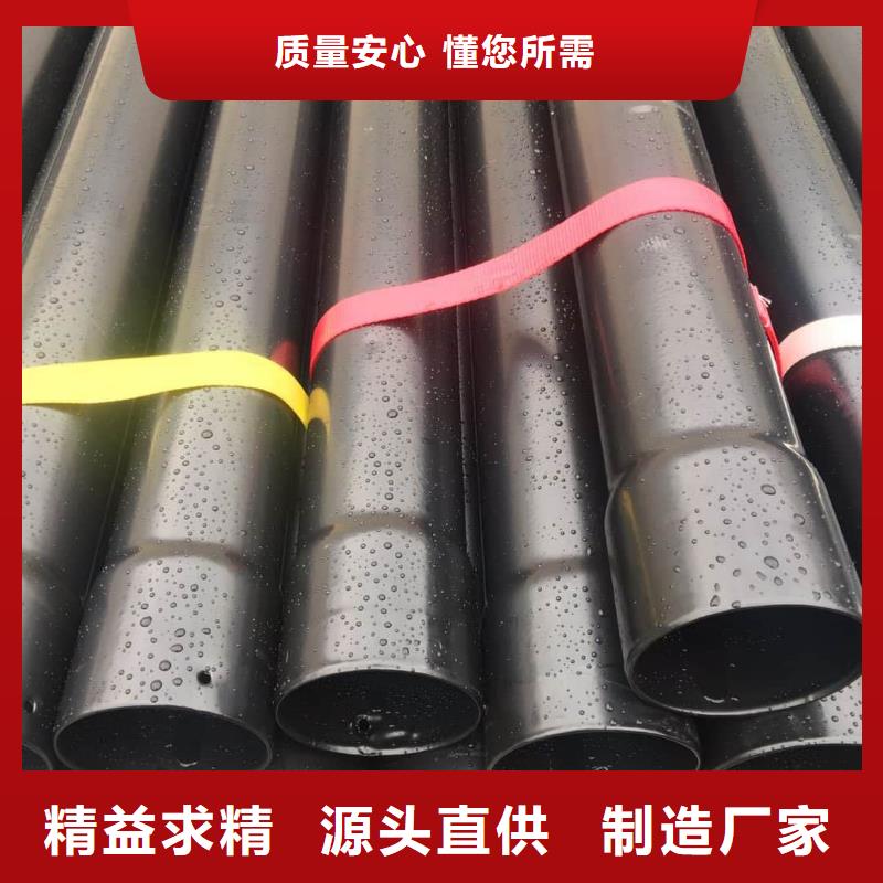 ：热浸塑复合管厂家批发
