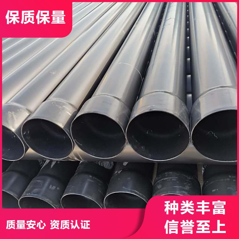 热浸塑保护钢制复合钢管产品参数