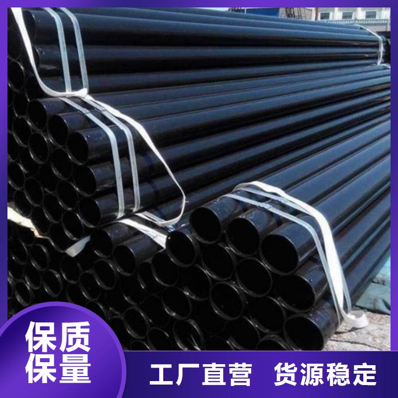 热浸塑保护钢制复合钢管买的放心安兴用的舒心