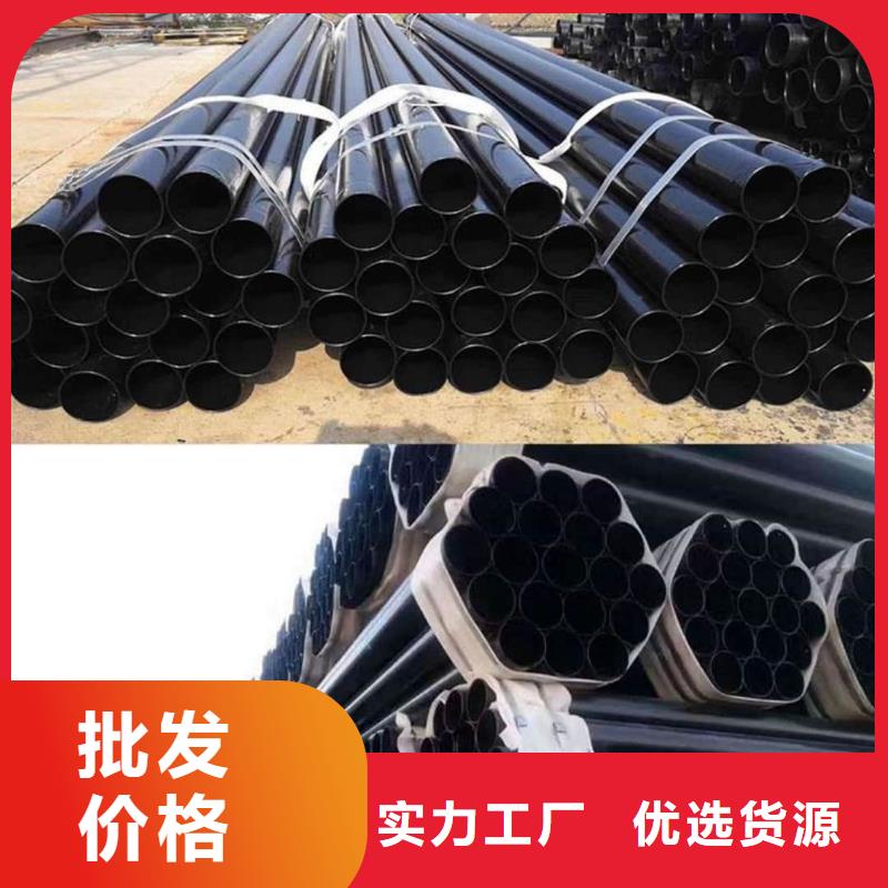  热浸塑保护钢制复合钢管按需定做