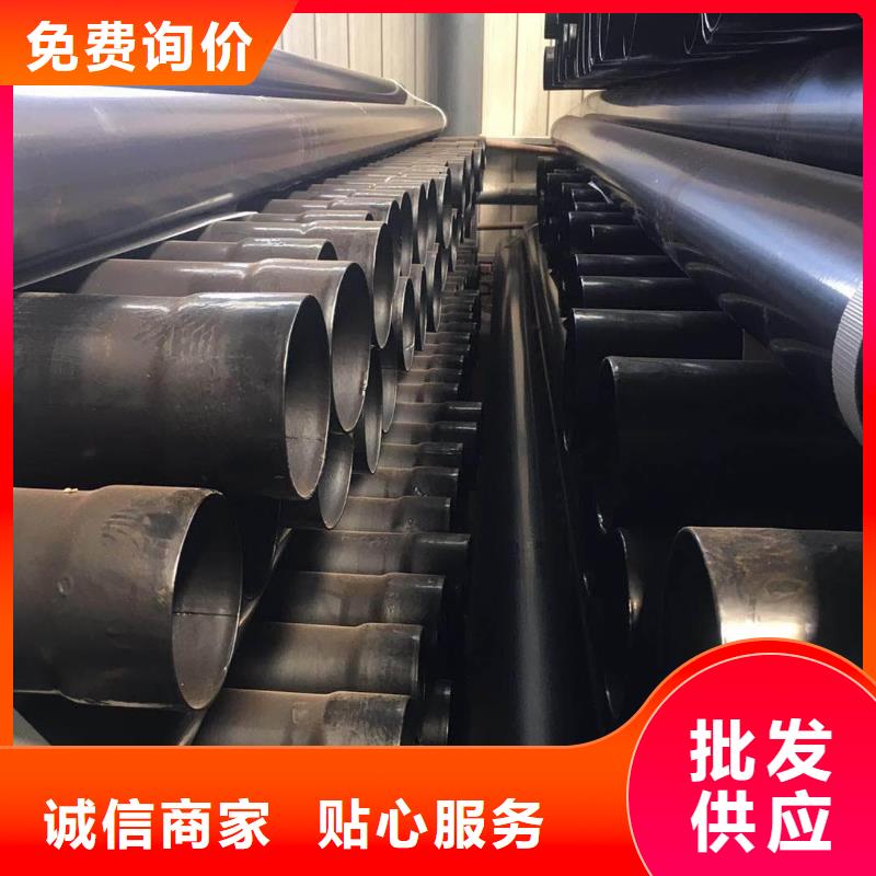 批发热浸塑保护钢制复合管_厂家/供应