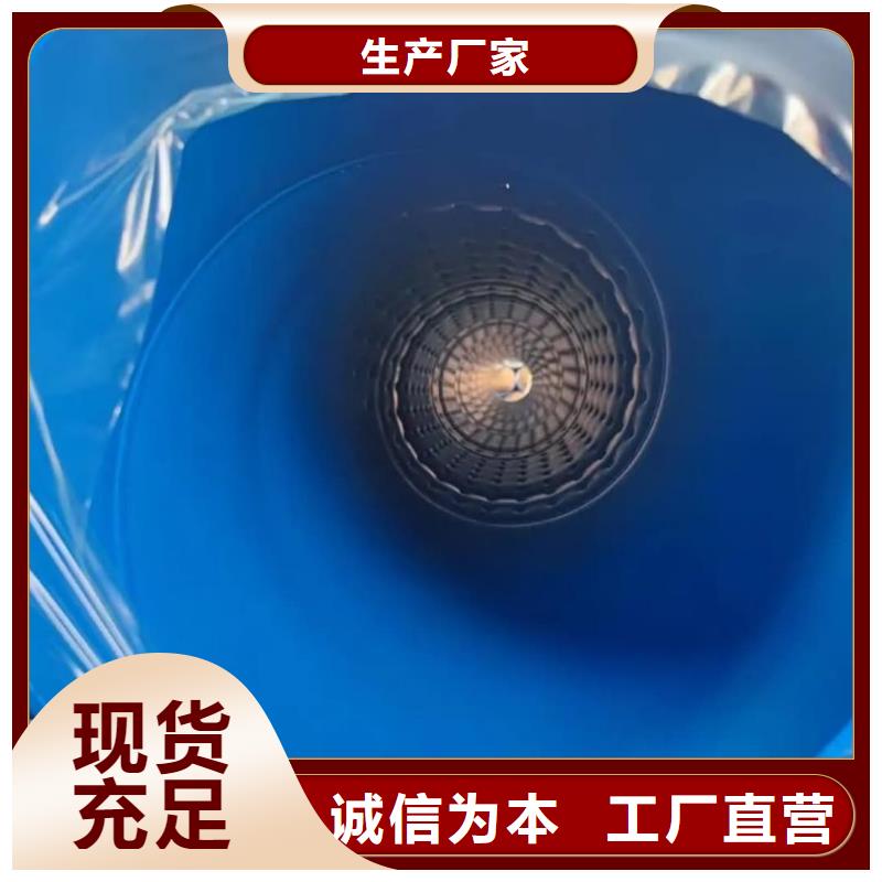 热浸塑钢管正规厂家生产