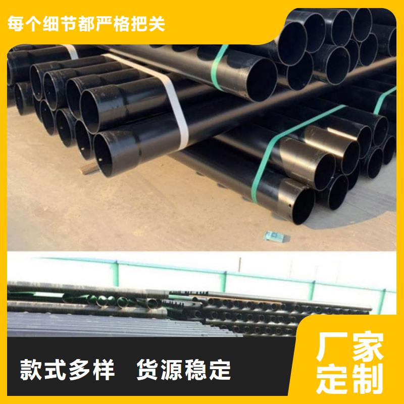 热浸塑保护钢制复合钢管全新升级品质保障