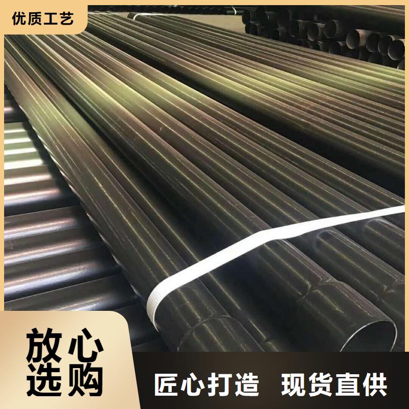 热浸塑保护钢制复合钢管支持定制