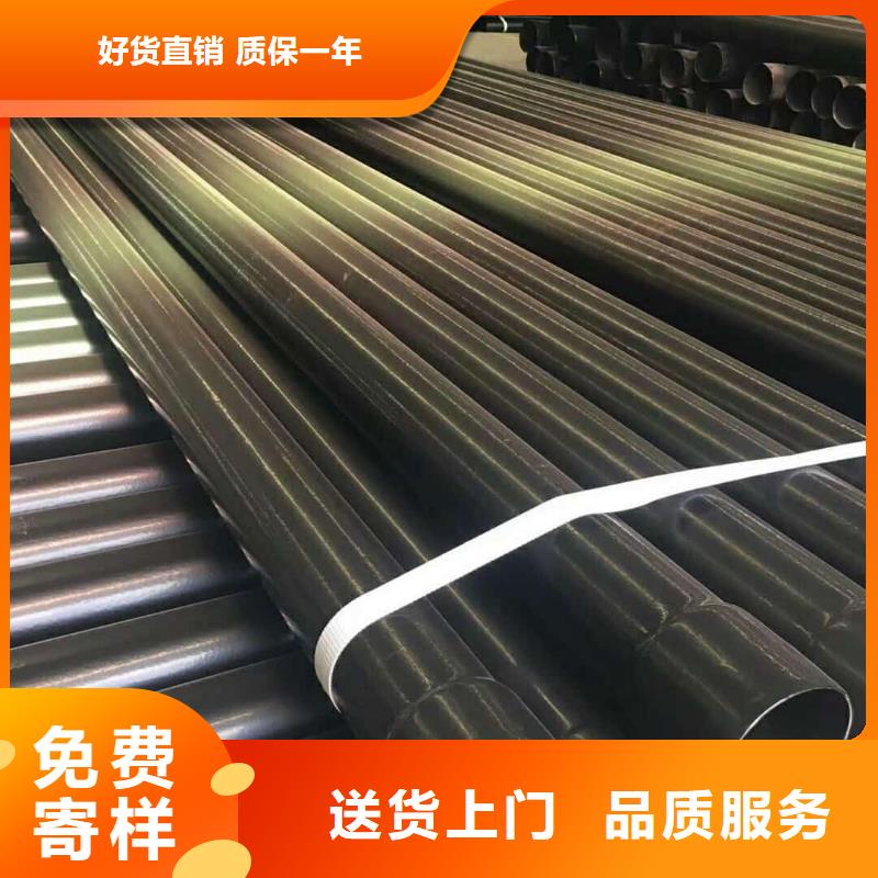 热浸塑保护钢制复合钢管买的放心安兴用的舒心