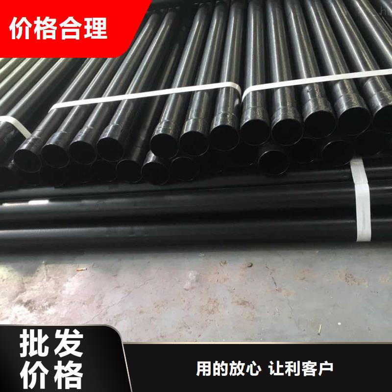 热浸塑保护钢制复合钢管物美价优