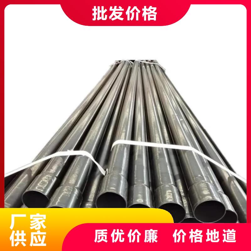 热浸塑保护钢制复合钢管质量不佳尽管来找我