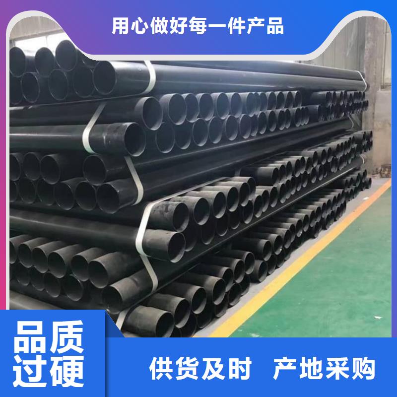 ：热浸塑复合管厂家批发
