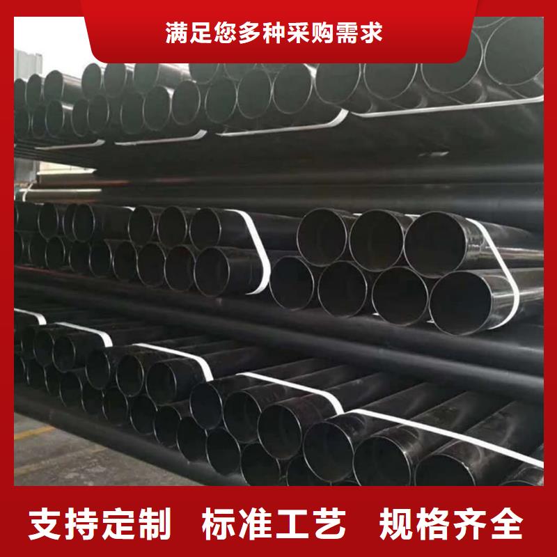 批发热浸塑保护钢制复合管_厂家/供应