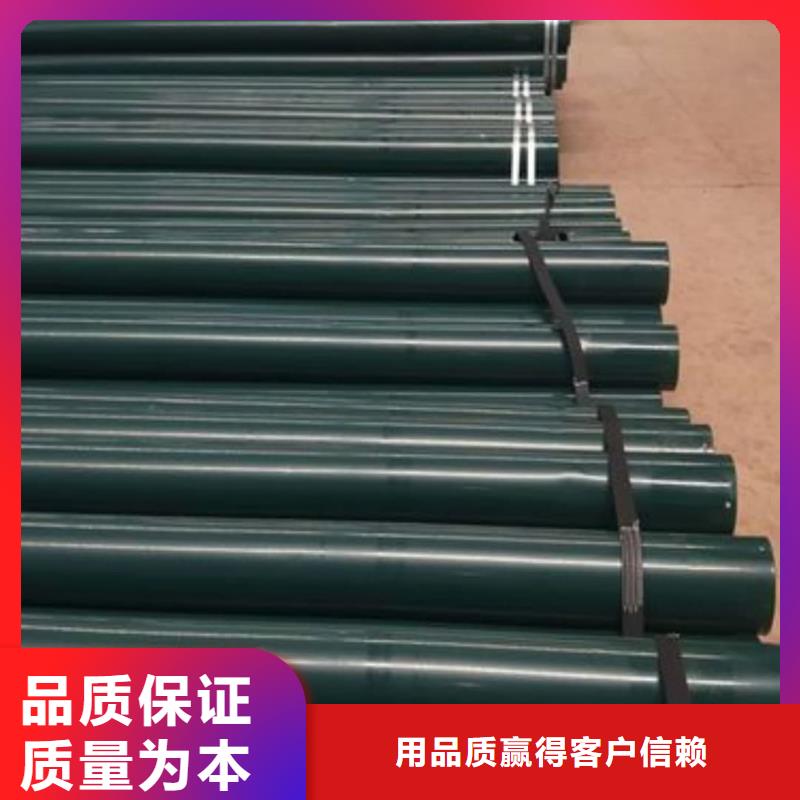 热浸塑保护钢制复合钢管质量不佳尽管来找我