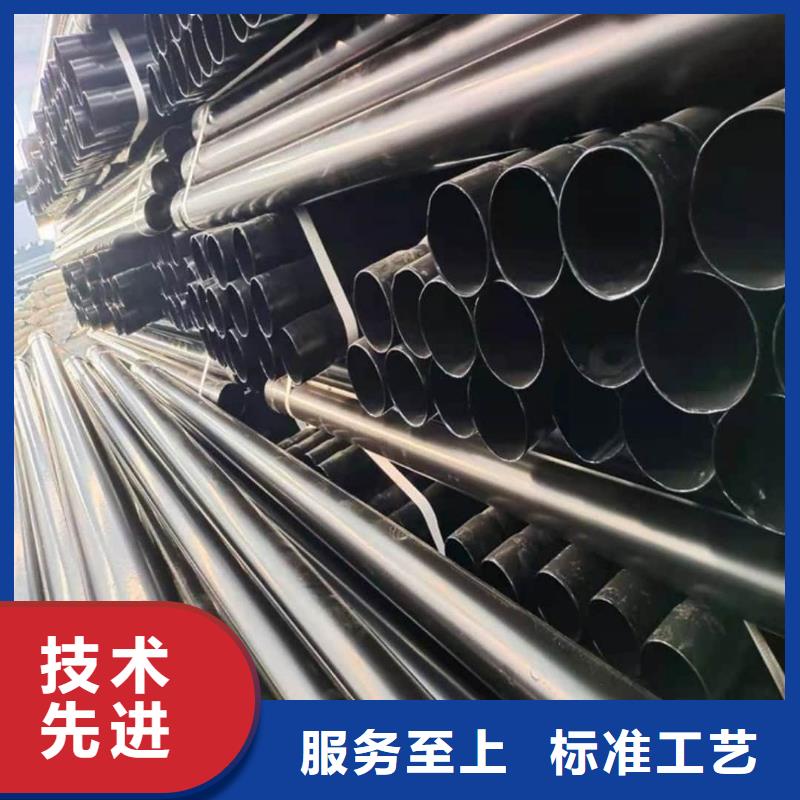 热浸塑保护钢制复合钢管打造好品质