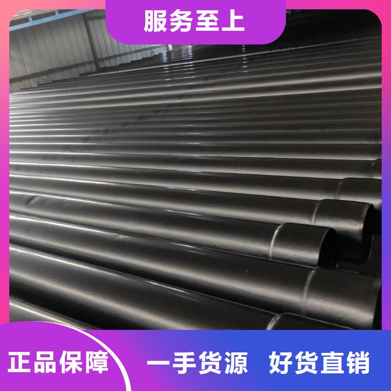 有现货的热浸塑保护钢制复合钢管供货商