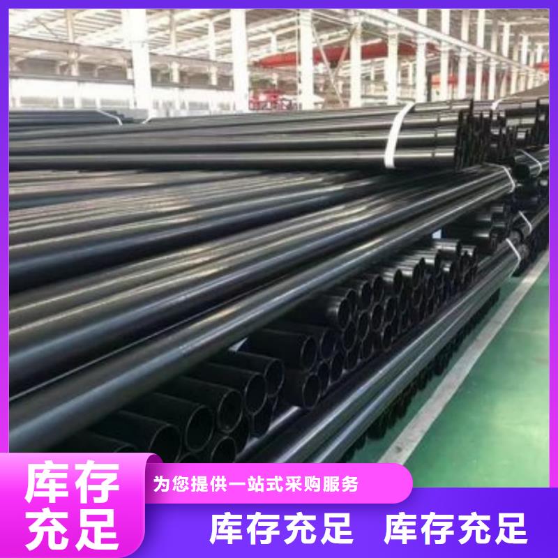 热浸塑保护钢制复合钢管型号齐全