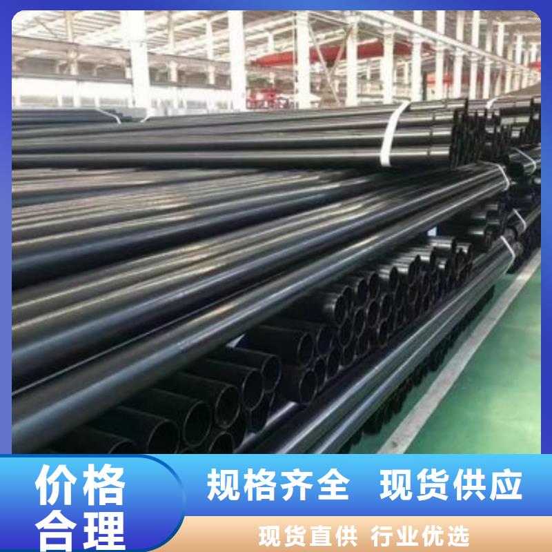 热浸塑保护钢制复合钢管产品参数