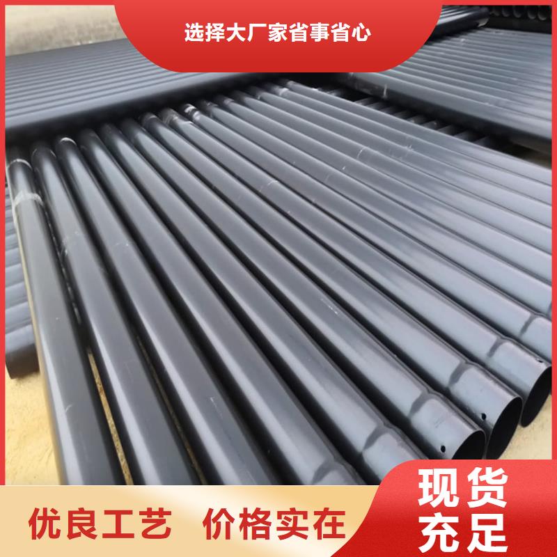 热浸塑保护钢制复合钢管质量不佳尽管来找我