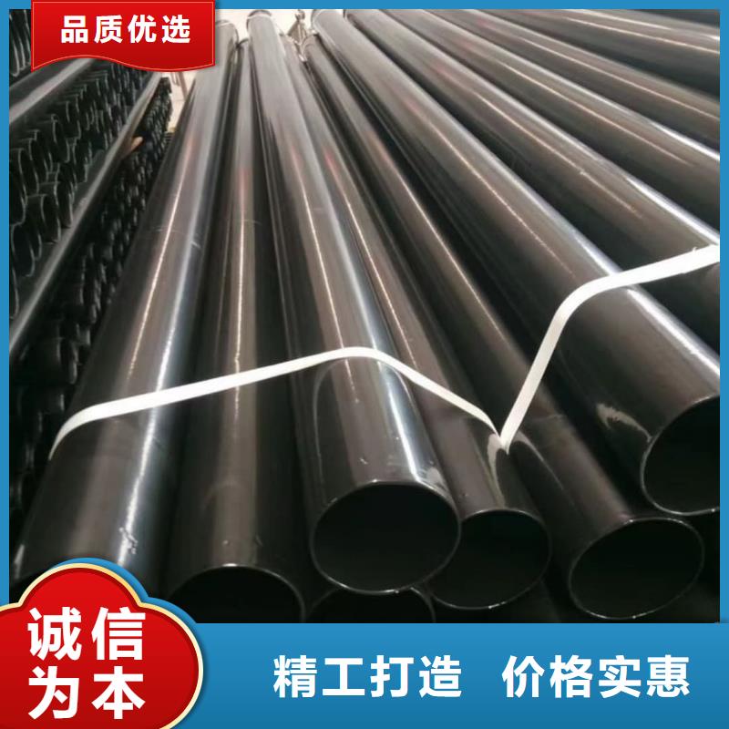 热浸塑保护钢制复合钢管经销商