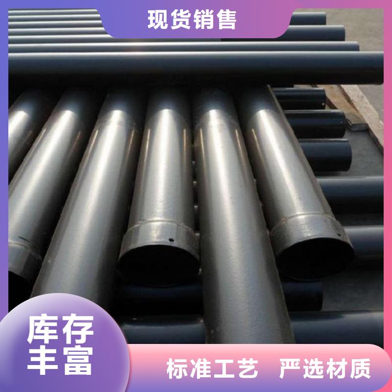 热浸塑保护钢制复合钢管质量不佳尽管来找我