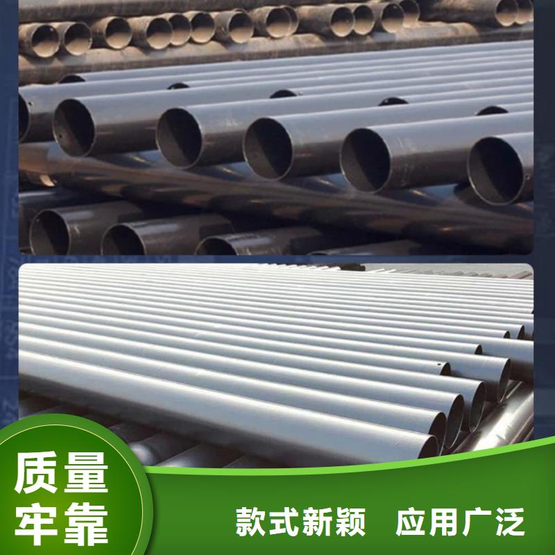 热浸塑保护钢制复合钢管来图定制量大从优