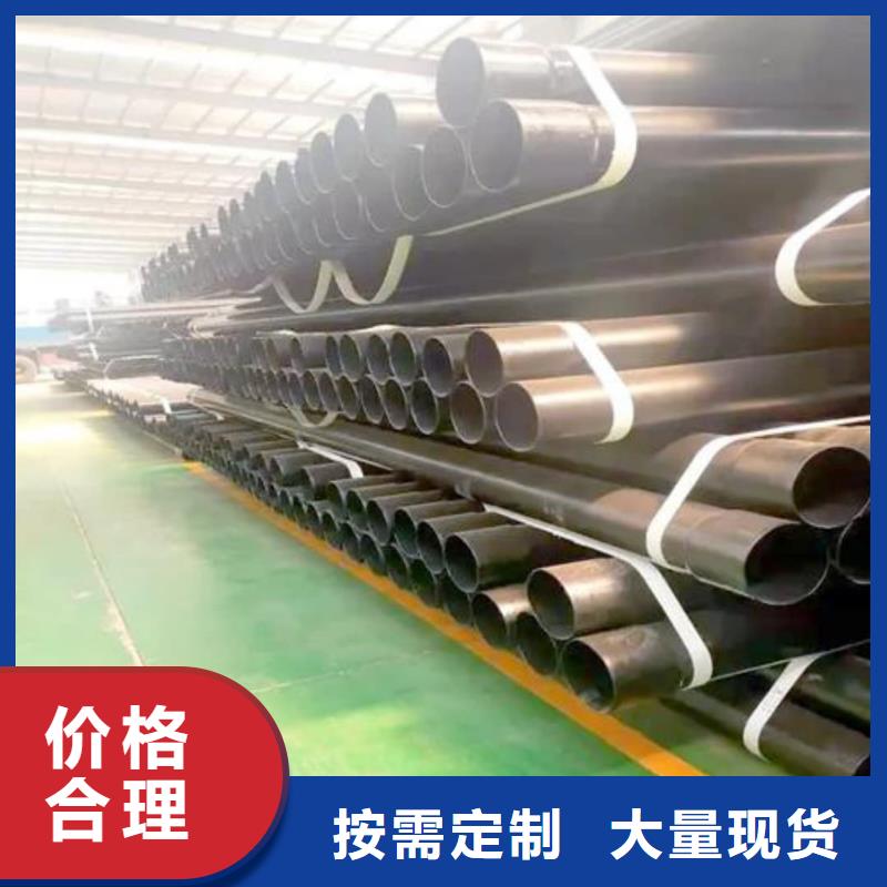 热浸塑保护钢制复合钢管_防腐钢管厂家从源头保证品质