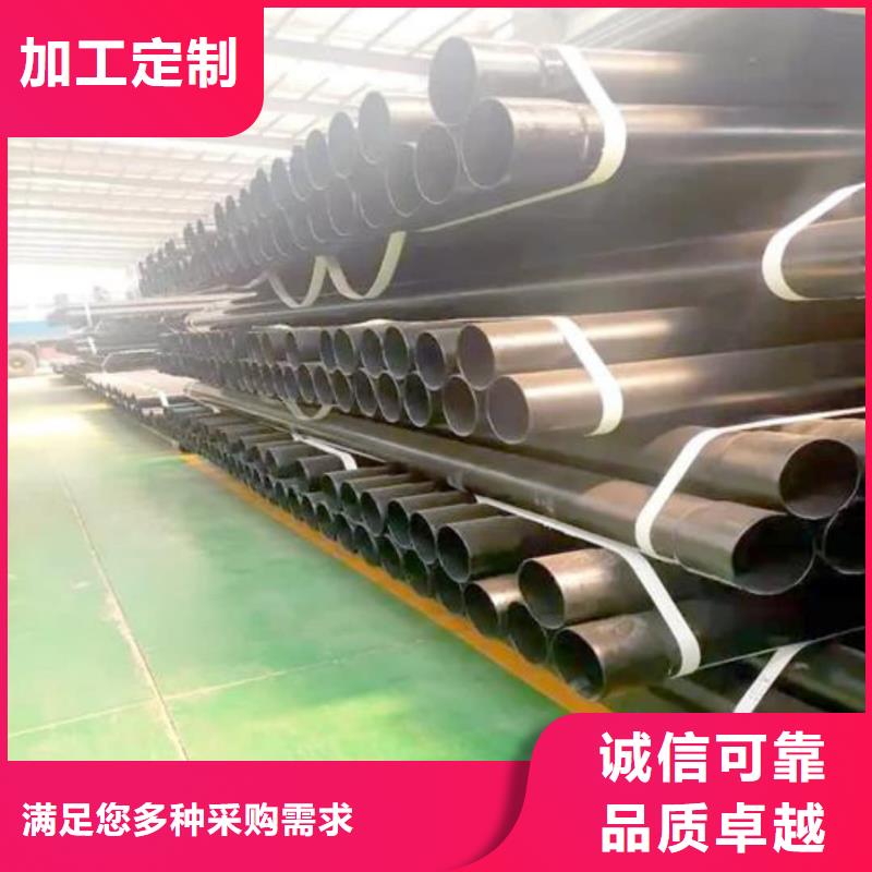 热浸塑复合管以诚为本欢迎咨询