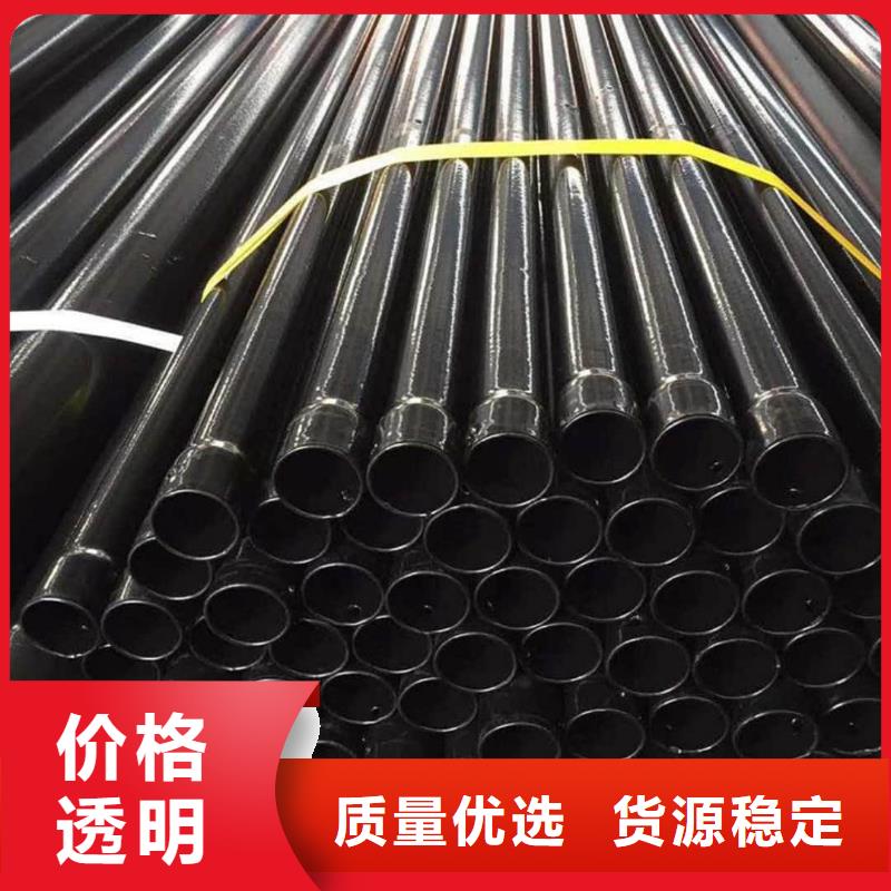 热浸塑保护钢制复合钢管质量牢靠
