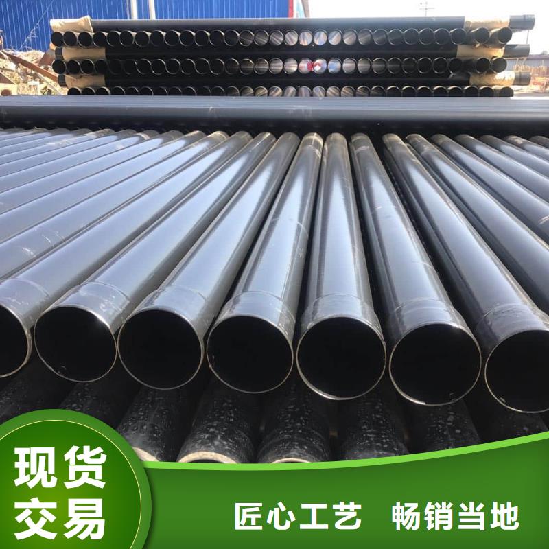 热浸塑保护钢制复合钢管货源直供