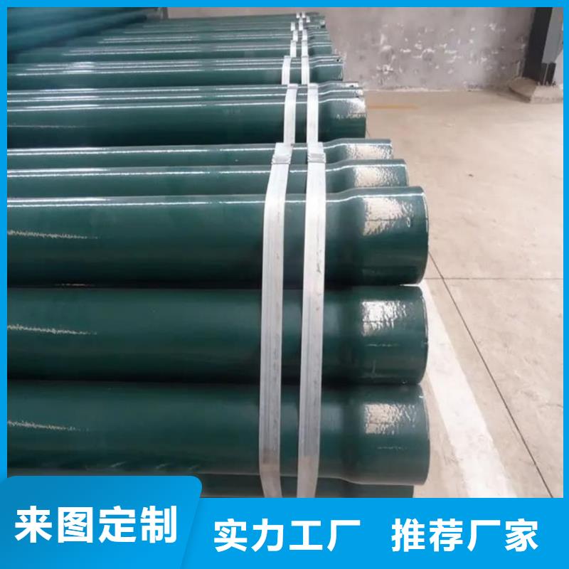 热浸塑保护钢制复合钢管质量不佳尽管来找我