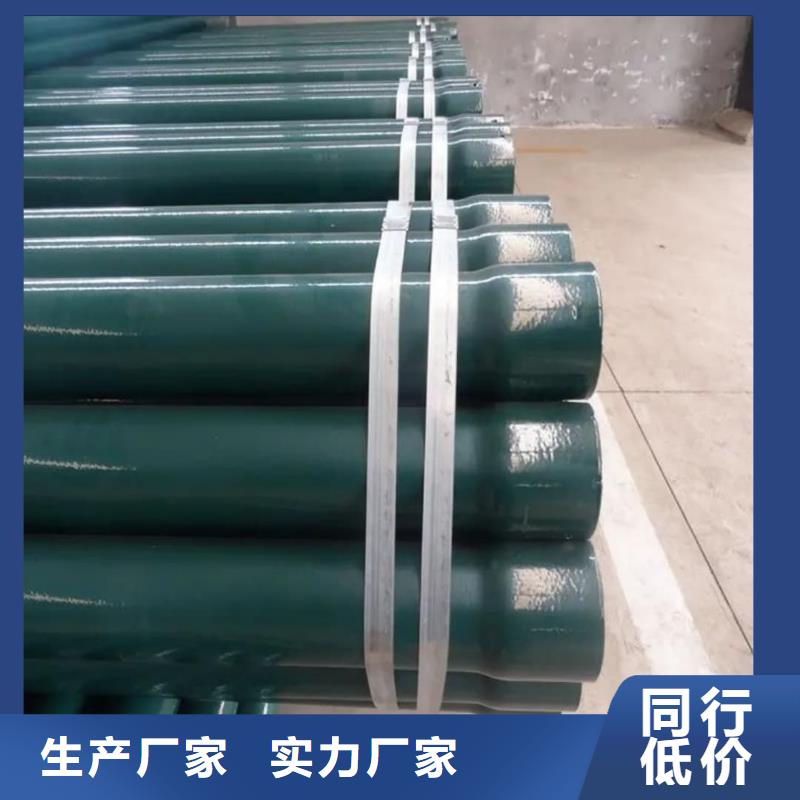 热浸塑保护钢制复合钢管质量不佳尽管来找我