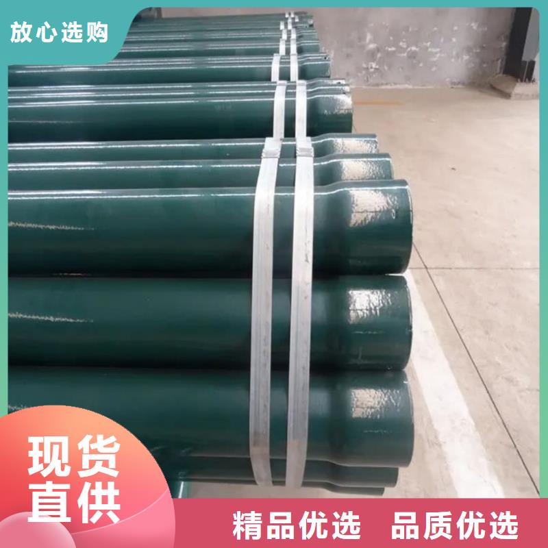 热浸塑钢管正规厂家生产