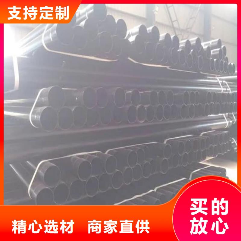 热浸塑保护钢制复合钢管质量牢靠