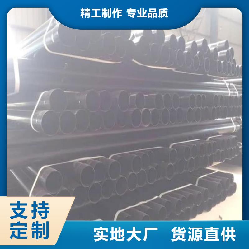 热浸塑保护钢制复合钢管质量不佳尽管来找我