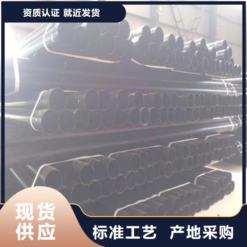 【热浸塑保护钢制复合钢管电缆穿线管诚信经营现货现发】