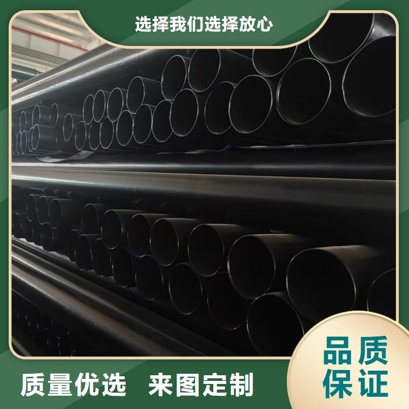 热浸塑保护钢制复合钢管质量不佳尽管来找我