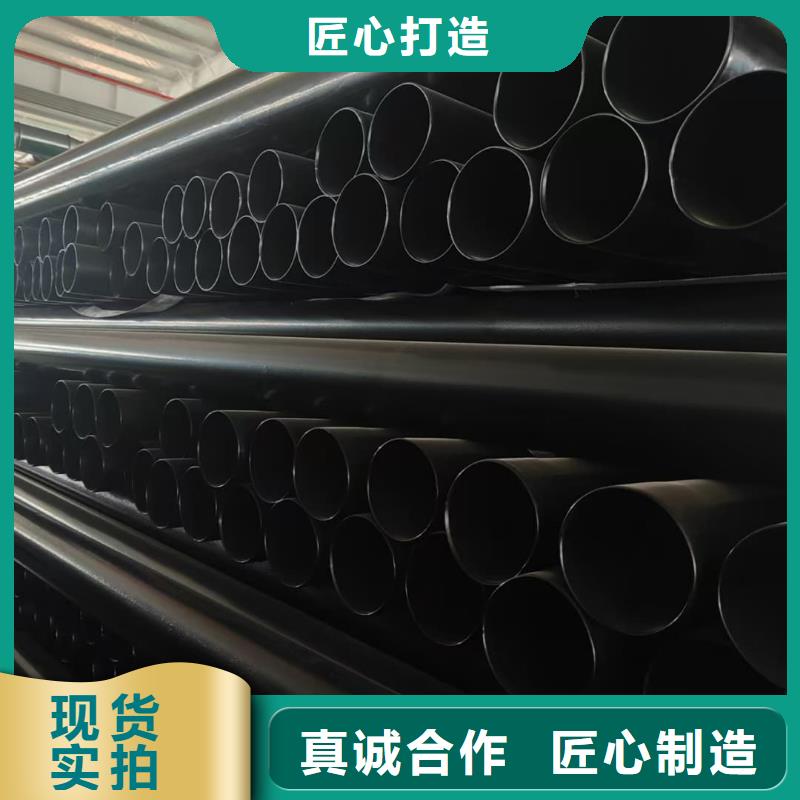 热浸塑保护钢制复合钢管质量不佳尽管来找我