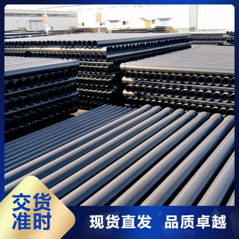 热浸塑保护钢制复合钢管质量不佳尽管来找我