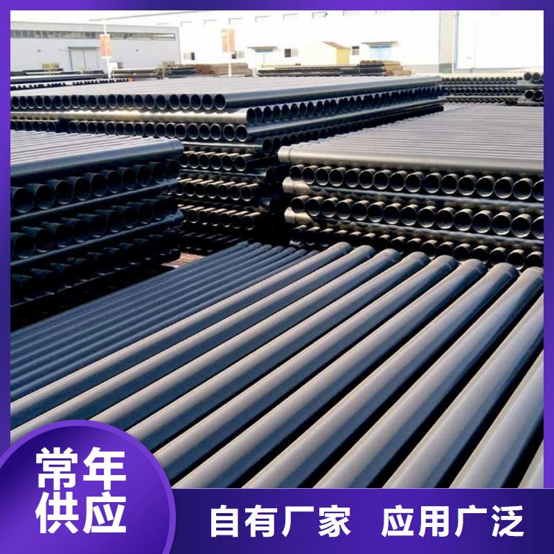 热浸塑保护钢制复合钢管质量牢靠