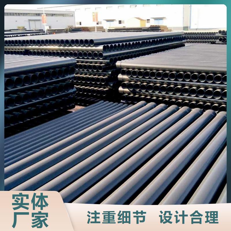 热浸塑保护钢制复合钢管多种规格可选