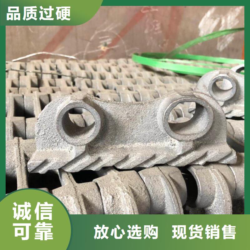 夹板链条配件的销售渠道