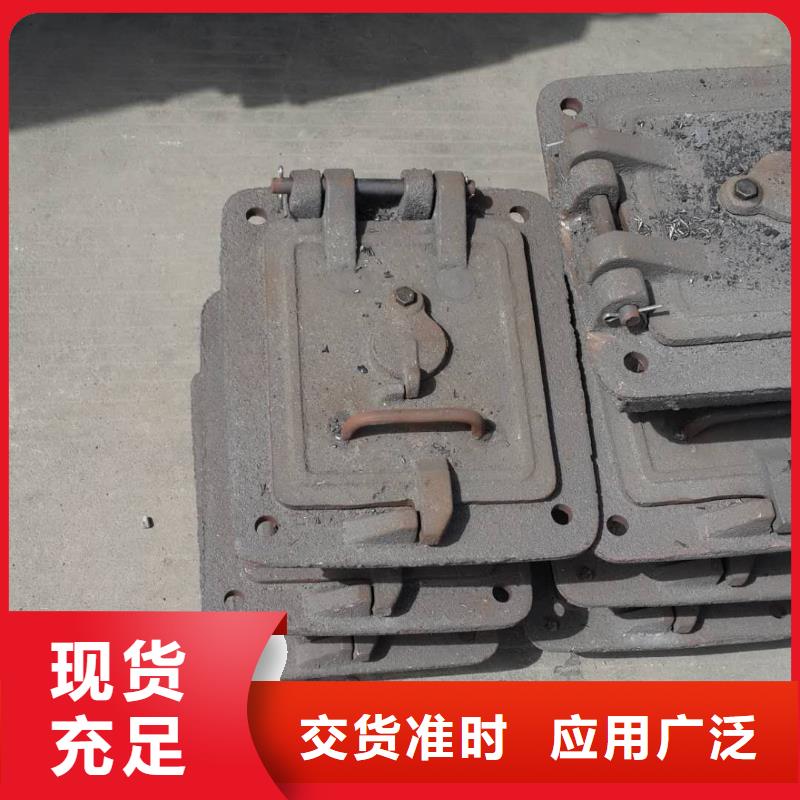 S型防磨瓦结构形式
