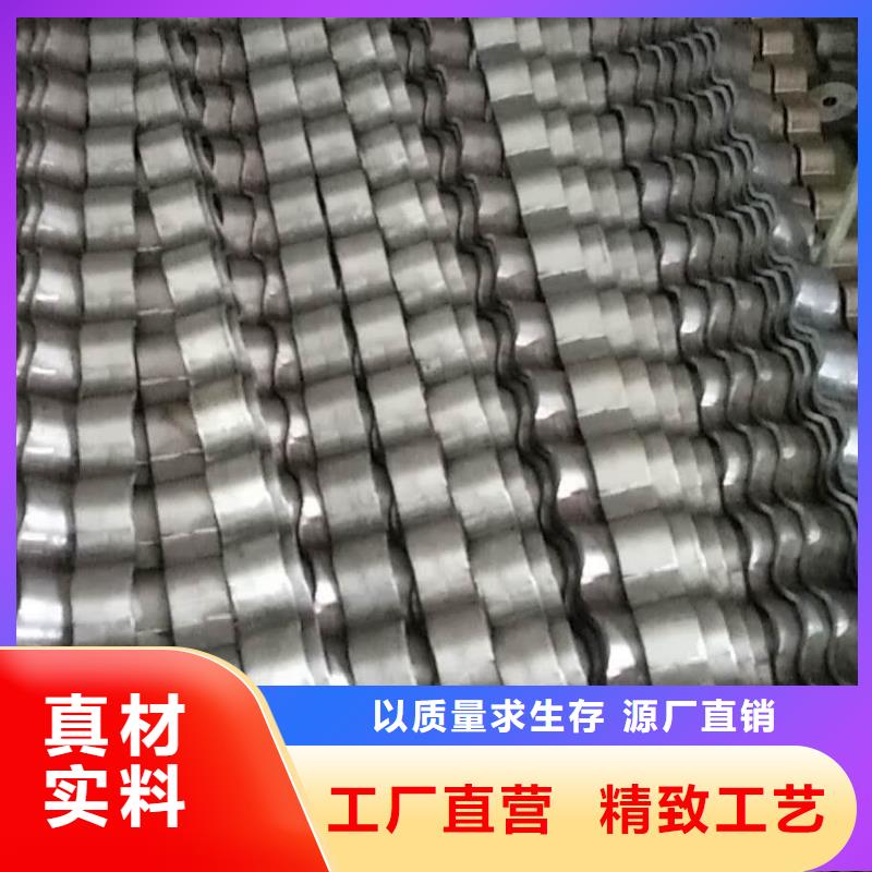 防磨罩可售地