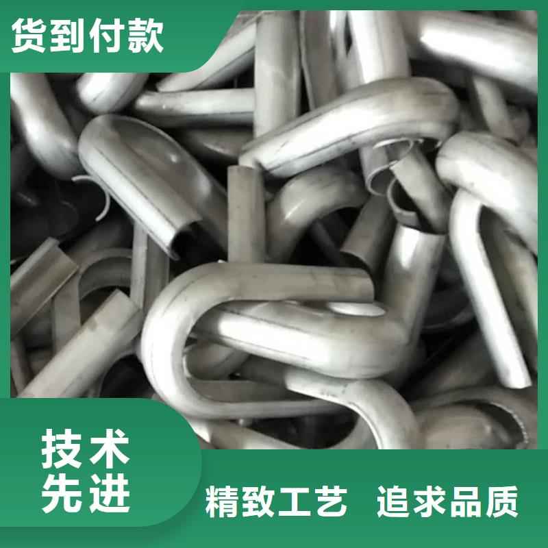 内弯U型防磨罩多少钱一个