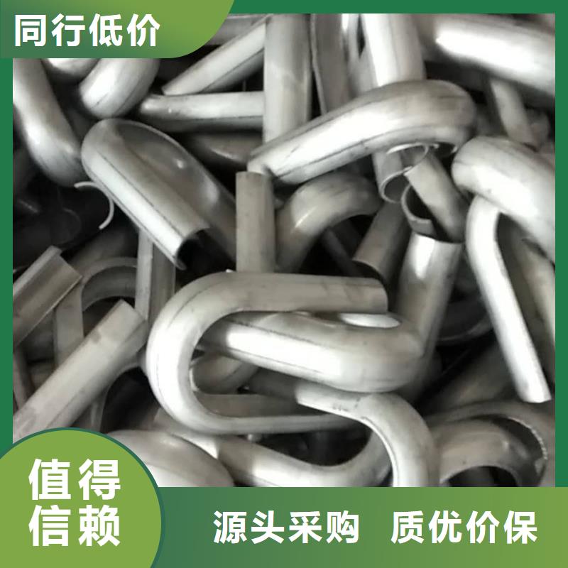 防磨罩可售地