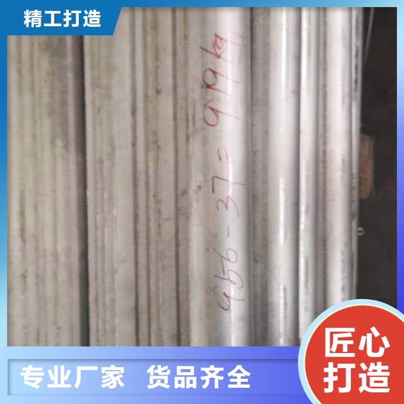 防磨罩安装技术要求】