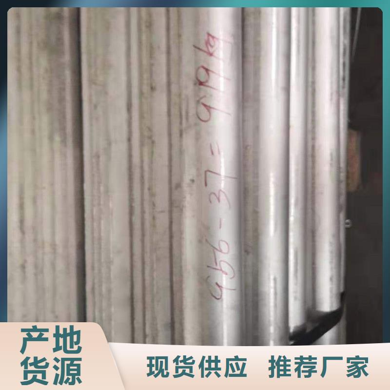 防磨罩作用是什么